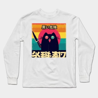 Funny Cat with Knife Long Sleeve T-Shirt